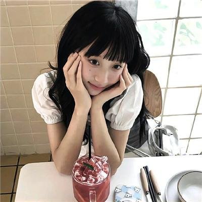问心